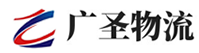 泉州到西华县物流公司
